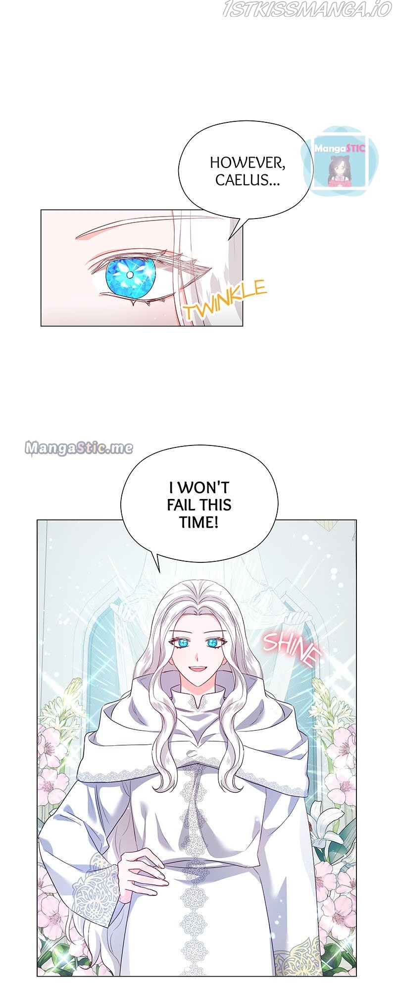 Extras Don’t Want to be Overly Obsessed Chapter 78 - Page 52