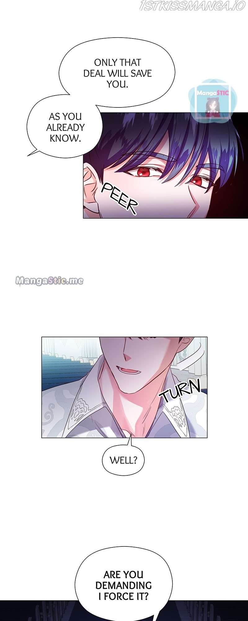 Extras Don’t Want to be Overly Obsessed Chapter 78 - Page 56