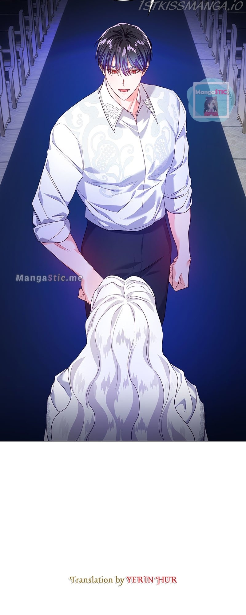 Extras Don’t Want to be Overly Obsessed Chapter 78 - Page 57