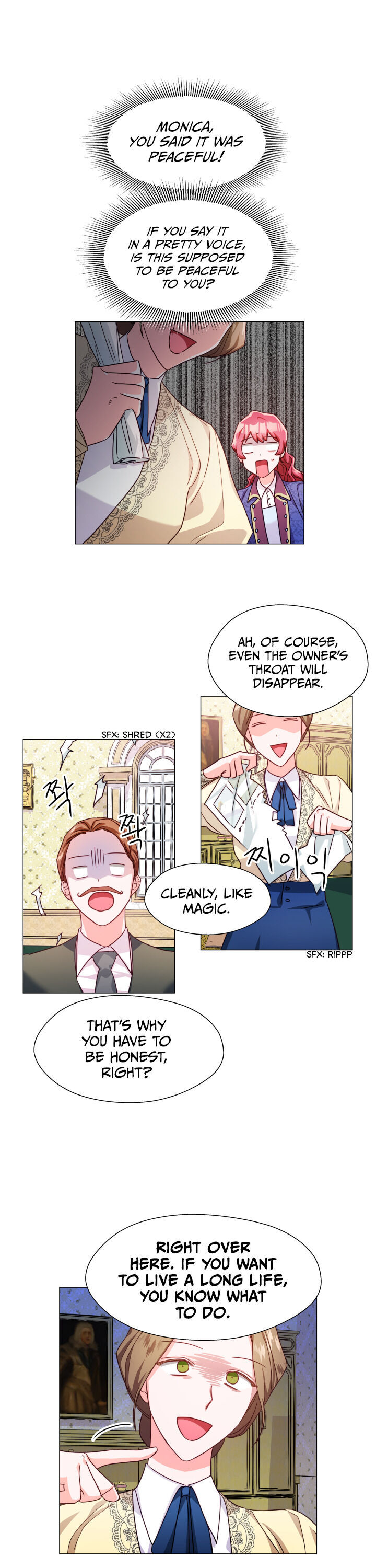 Extras Don’t Want to be Overly Obsessed Chapter 8 - Page 12