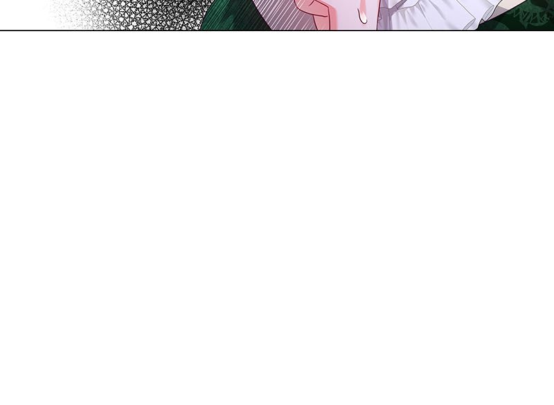 Extras Don’t Want to be Overly Obsessed Chapter 80 - Page 42