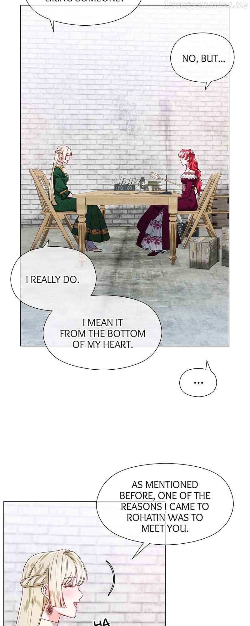 Extras Don’t Want to be Overly Obsessed Chapter 81 - Page 3