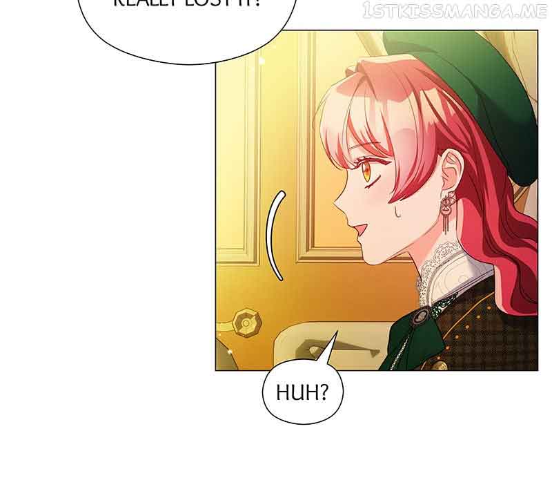 Extras Don’t Want to be Overly Obsessed Chapter 81 - Page 25