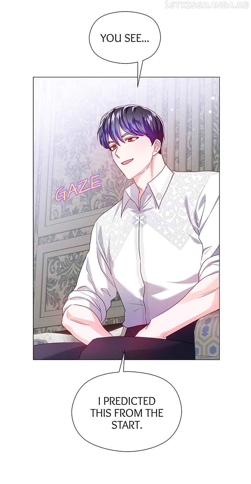 Extras Don’t Want to be Overly Obsessed Chapter 81 - Page 45