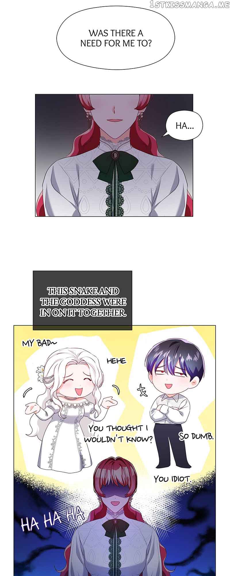 Extras Don’t Want to be Overly Obsessed Chapter 82 - Page 14
