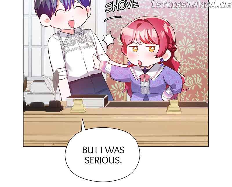 Extras Don’t Want to be Overly Obsessed Chapter 82 - Page 25