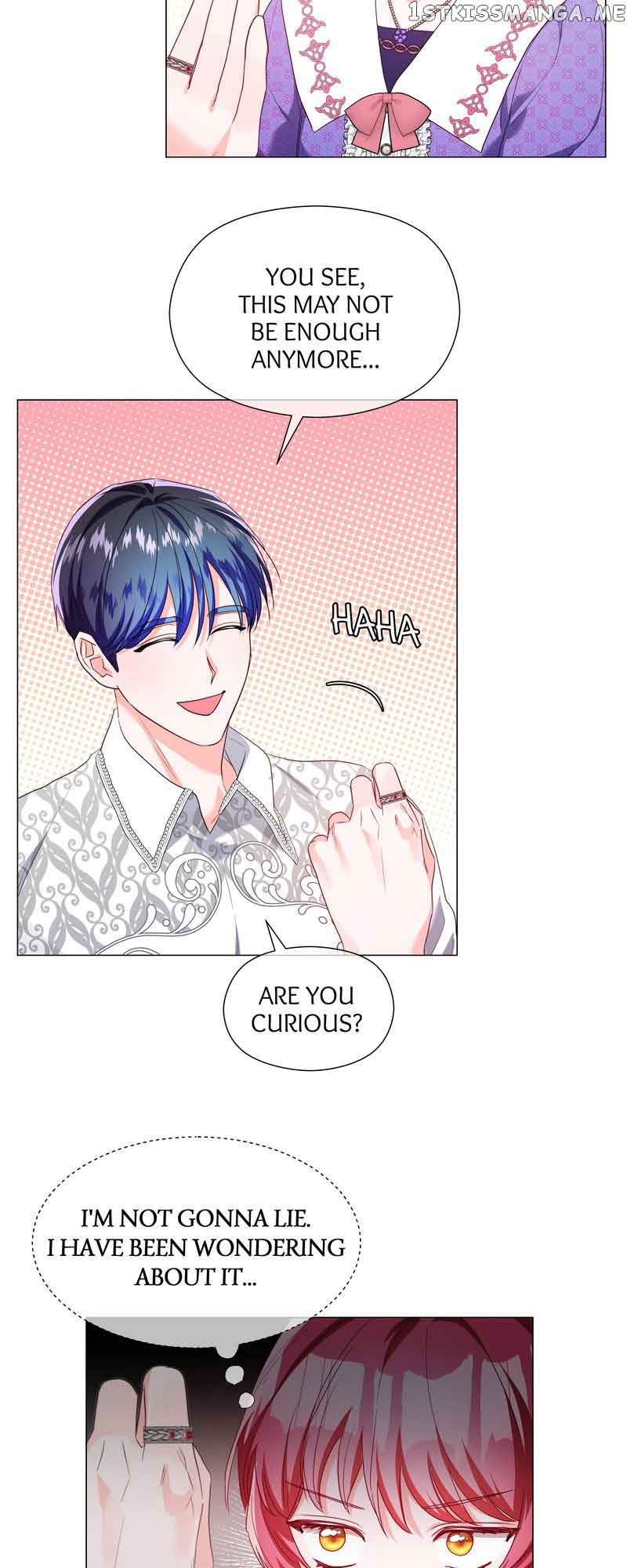Extras Don’t Want to be Overly Obsessed Chapter 82 - Page 27