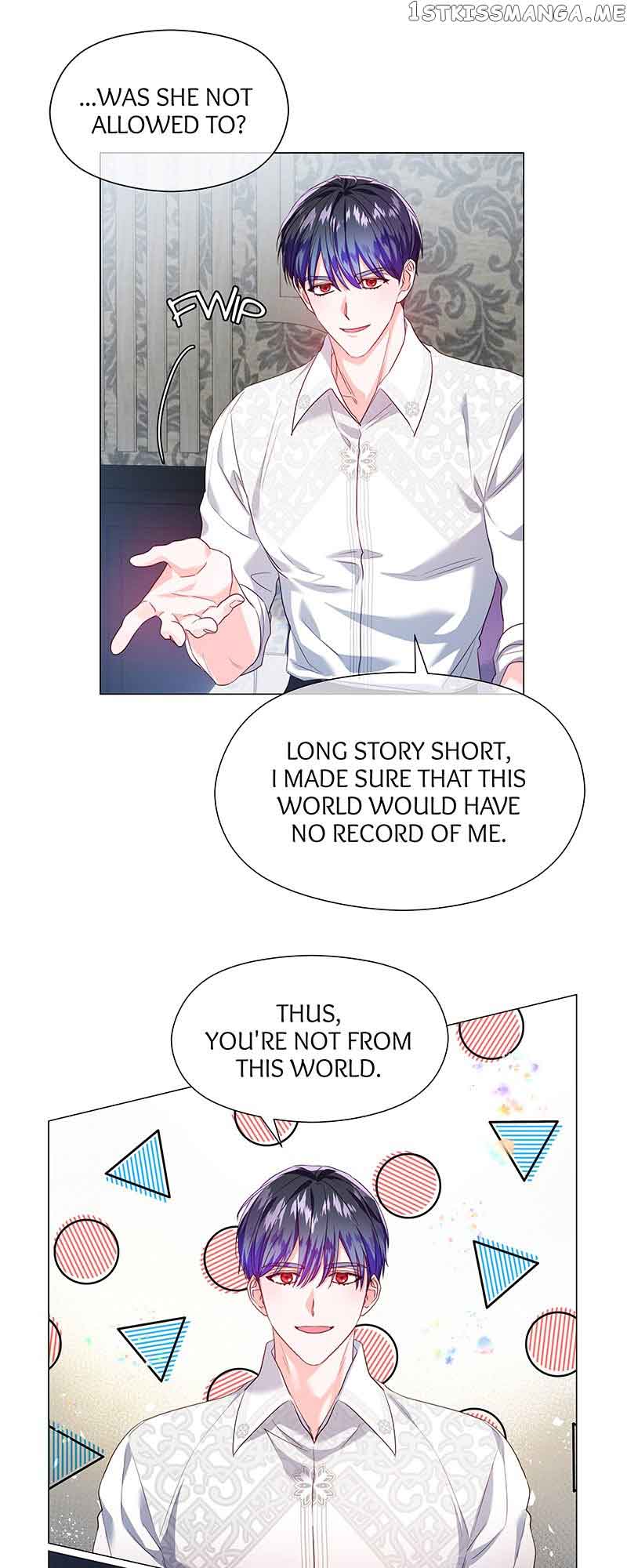 Extras Don’t Want to be Overly Obsessed Chapter 82 - Page 5