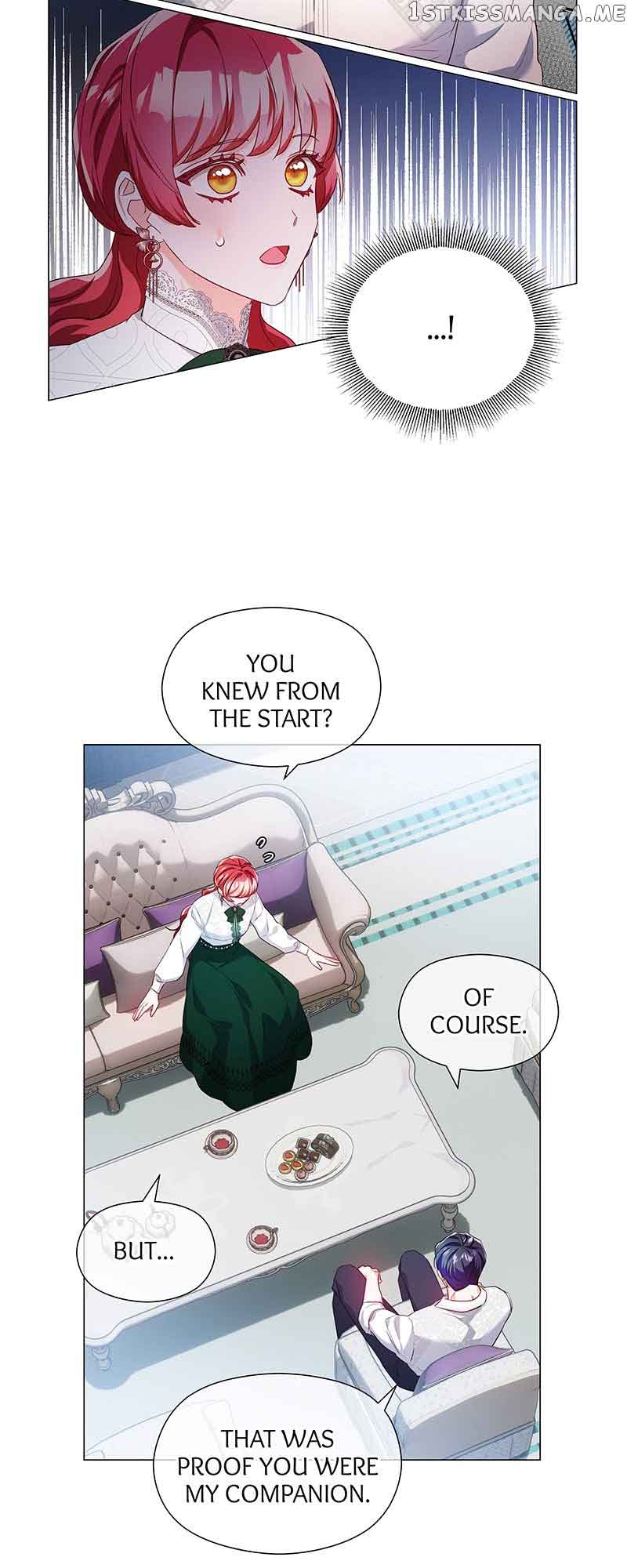 Extras Don’t Want to be Overly Obsessed Chapter 82 - Page 6