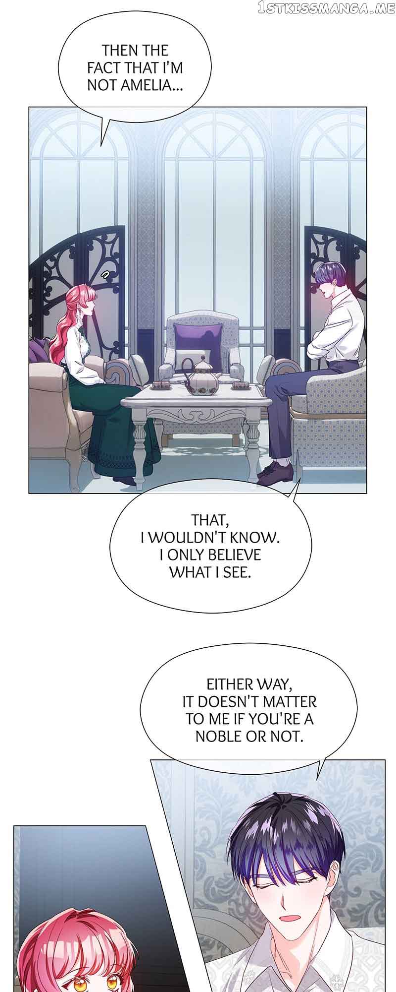 Extras Don’t Want to be Overly Obsessed Chapter 82 - Page 10