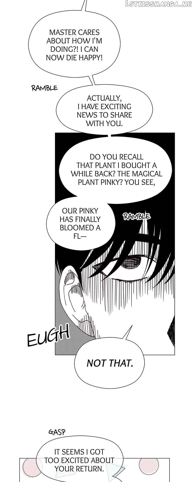 Extras Don’t Want to be Overly Obsessed Chapter 83 - Page 7