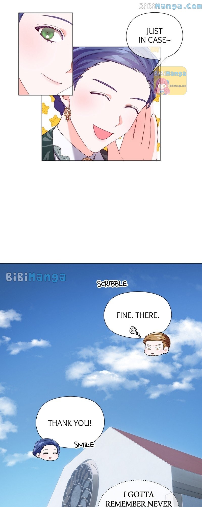 Extras Don’t Want to be Overly Obsessed Chapter 84 - Page 18