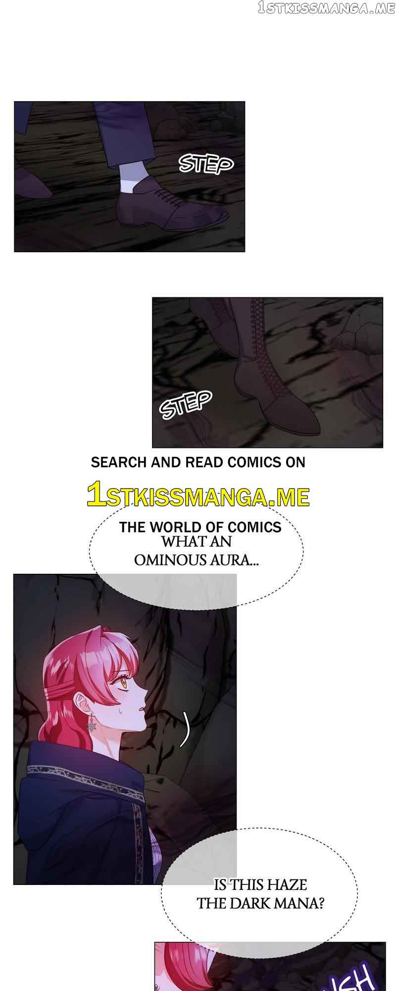 Extras Don’t Want to be Overly Obsessed Chapter 86 - Page 1