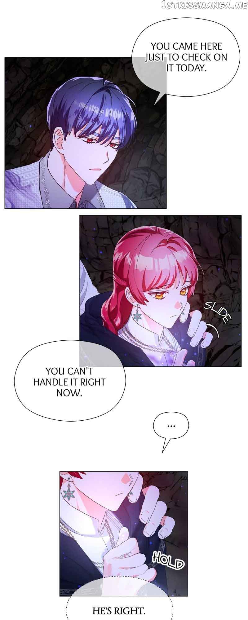 Extras Don’t Want to be Overly Obsessed Chapter 86 - Page 17