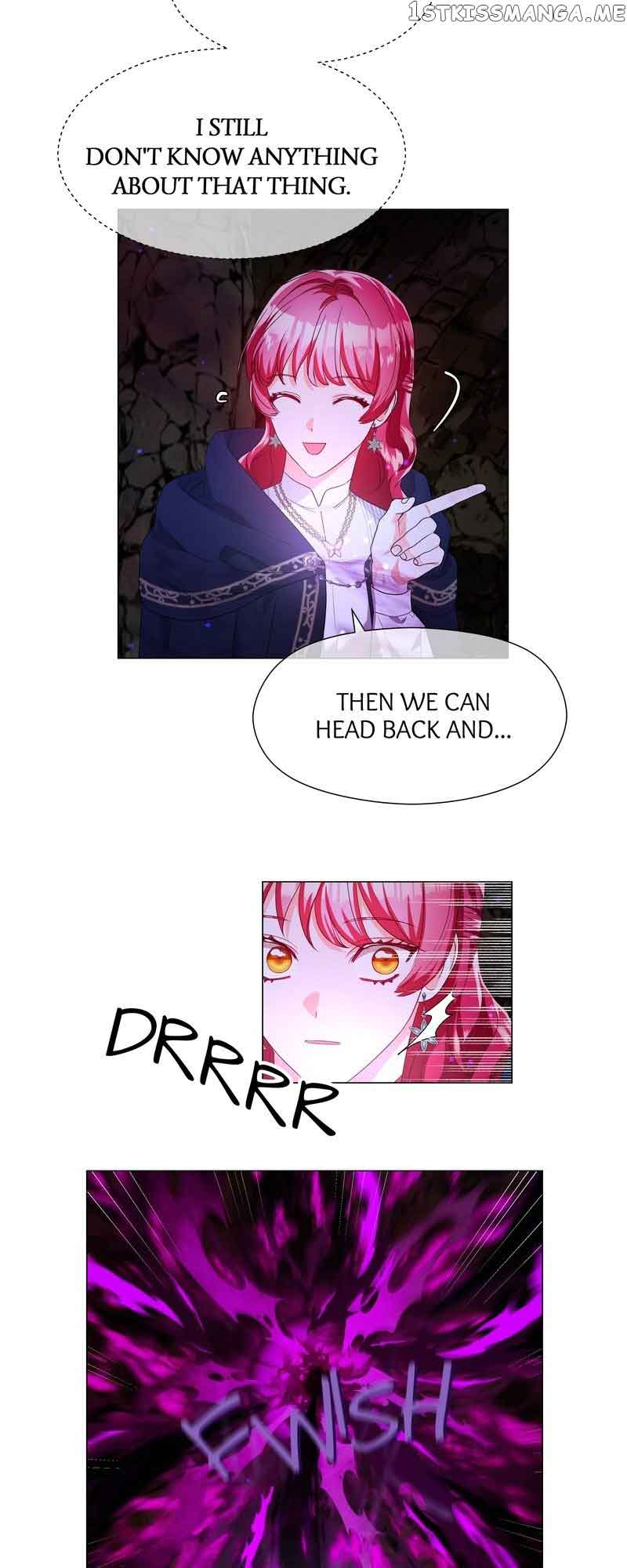 Extras Don’t Want to be Overly Obsessed Chapter 86 - Page 18