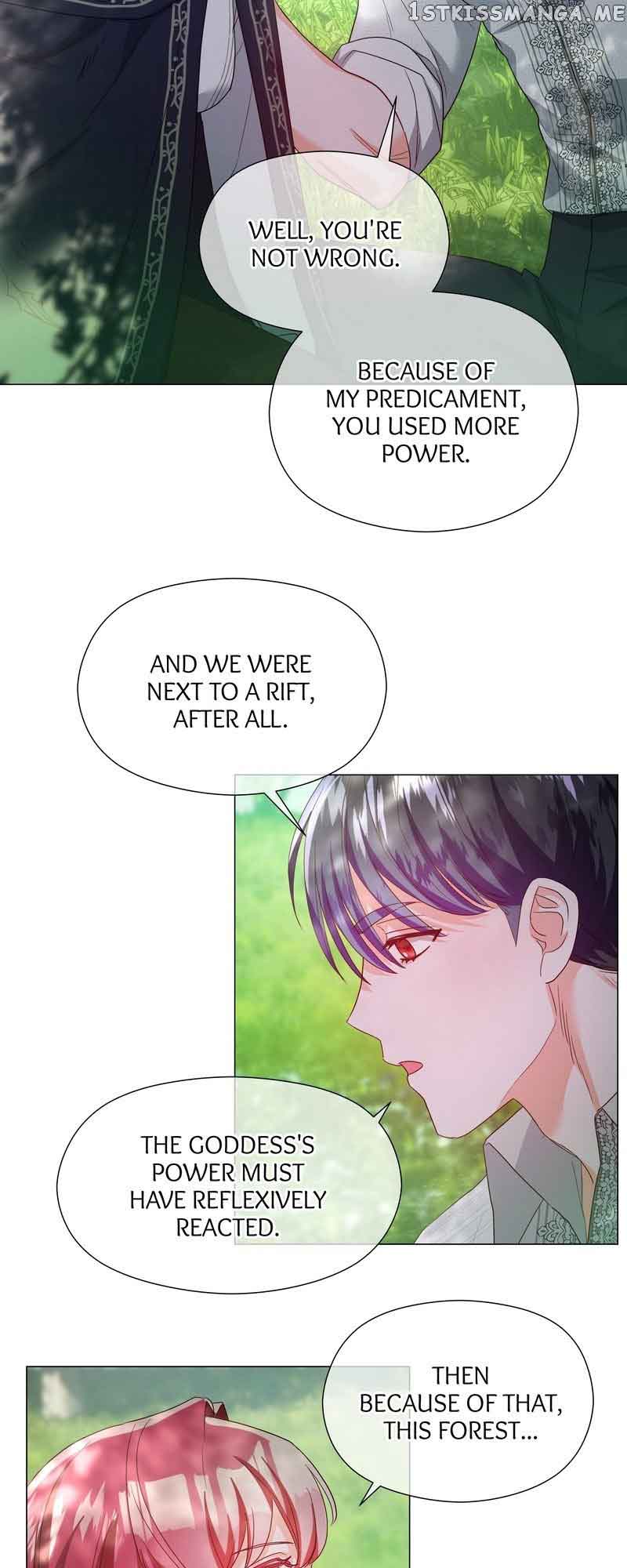 Extras Don’t Want to be Overly Obsessed Chapter 87 - Page 13