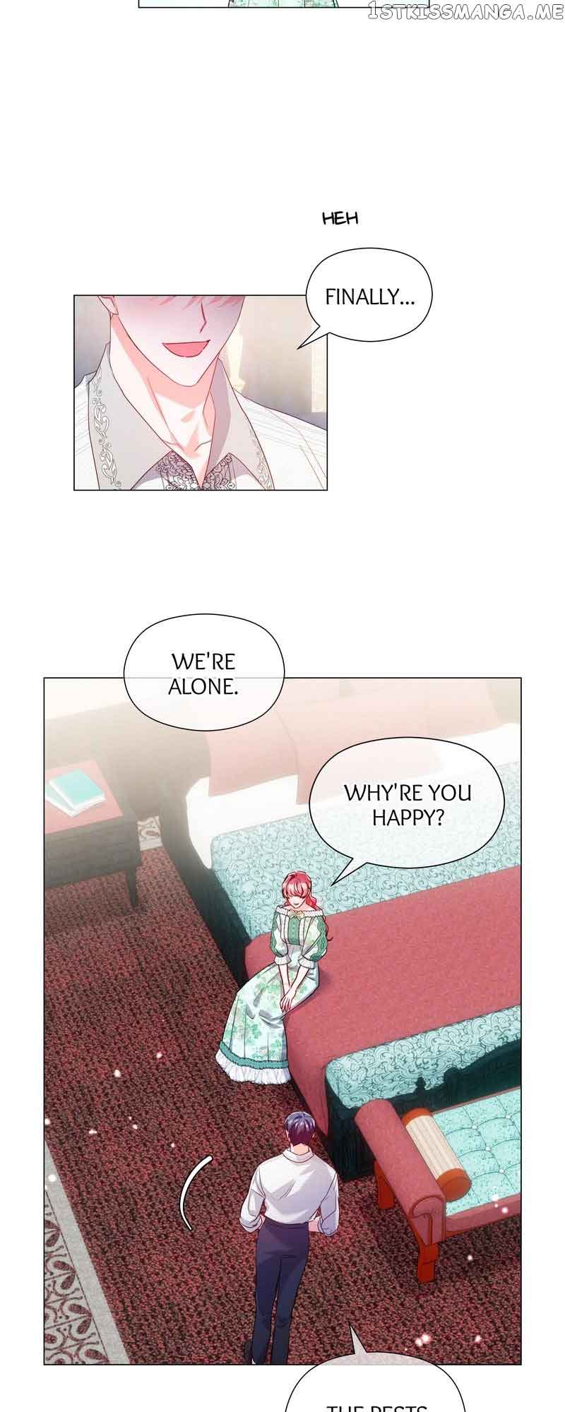 Extras Don’t Want to be Overly Obsessed Chapter 88 - Page 11