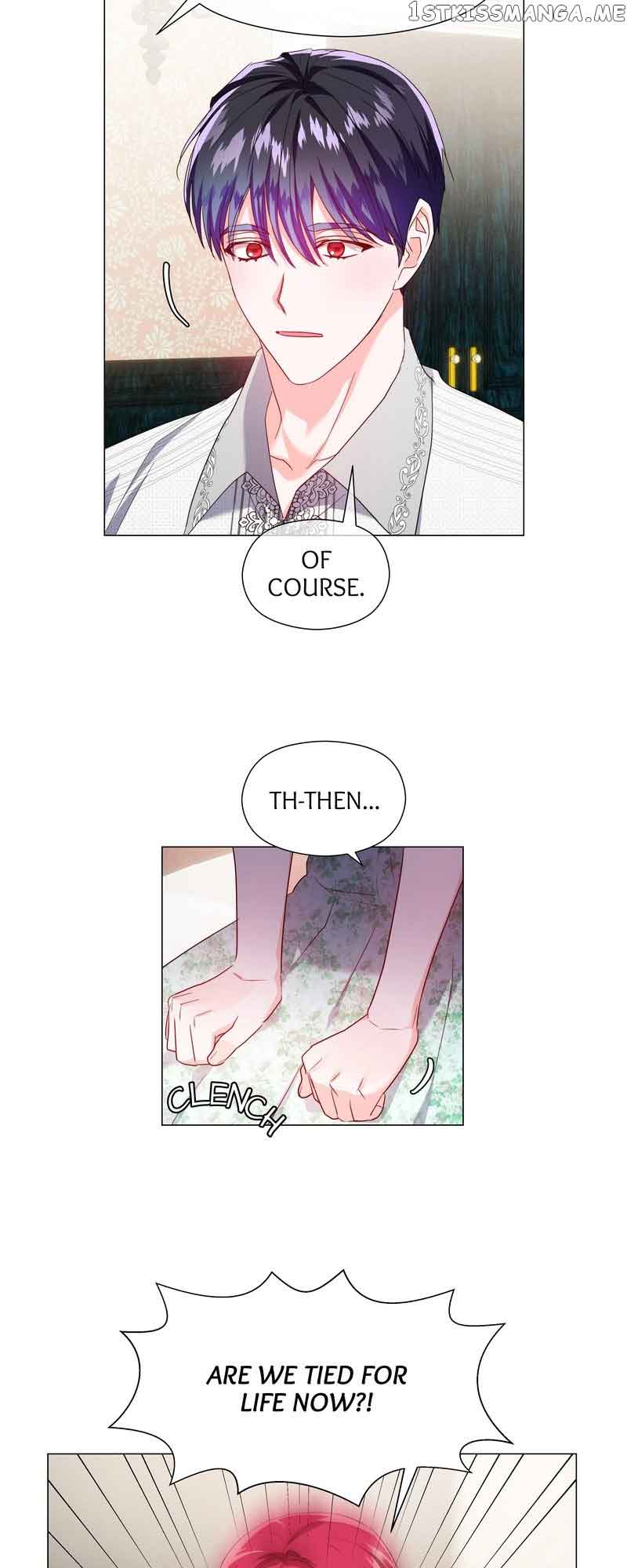 Extras Don’t Want to be Overly Obsessed Chapter 88 - Page 16