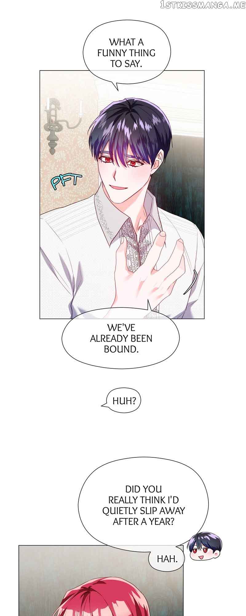 Extras Don’t Want to be Overly Obsessed Chapter 88 - Page 18