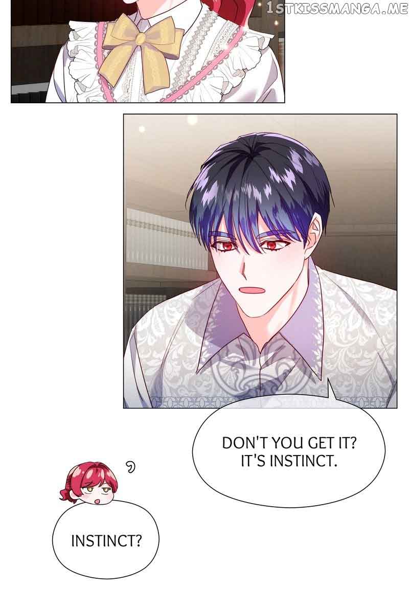 Extras Don’t Want to be Overly Obsessed Chapter 88 - Page 47