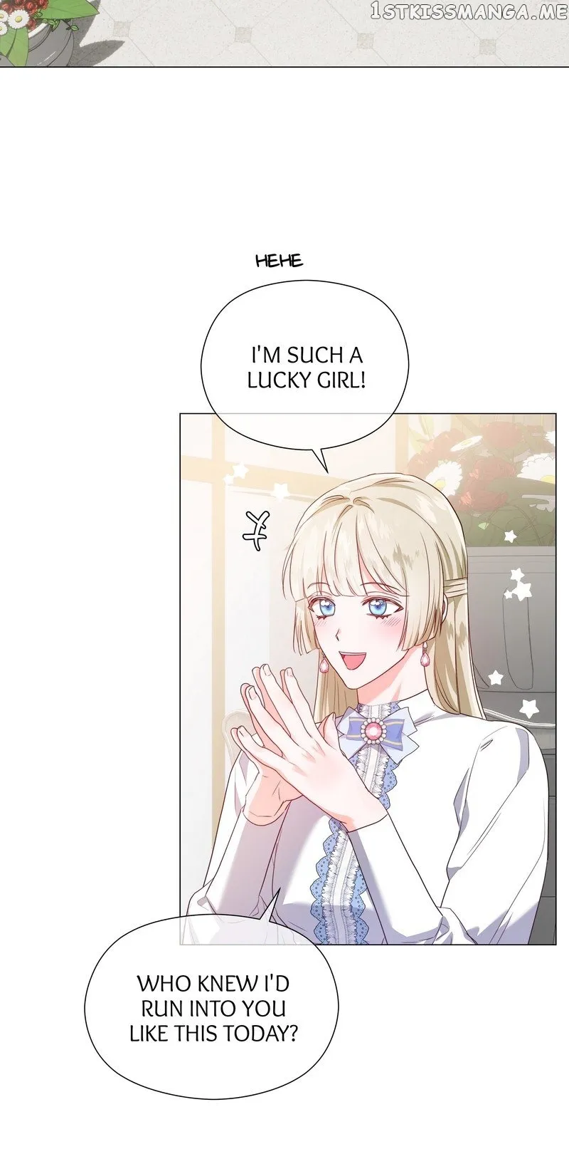 Extras Don’t Want to be Overly Obsessed Chapter 89 - Page 21