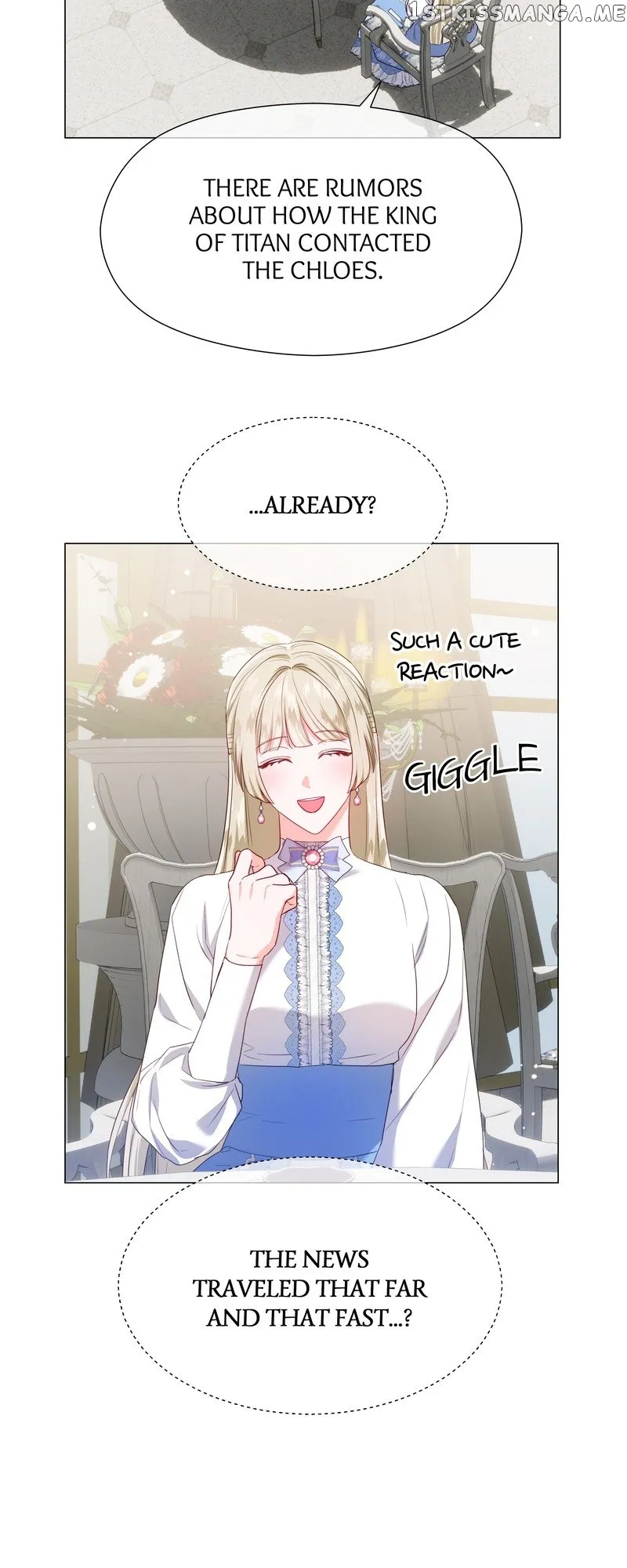 Extras Don’t Want to be Overly Obsessed Chapter 89 - Page 44