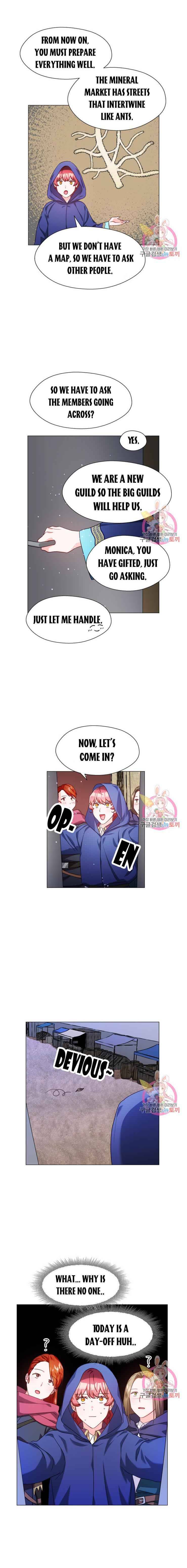 Extras Don’t Want to be Overly Obsessed Chapter 9 - Page 12