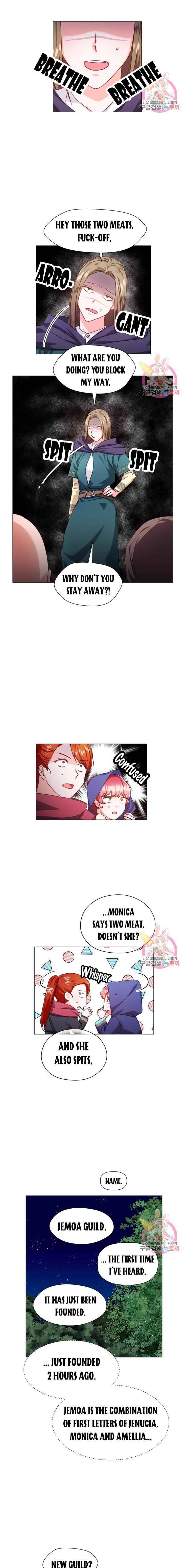 Extras Don’t Want to be Overly Obsessed Chapter 9 - Page 9