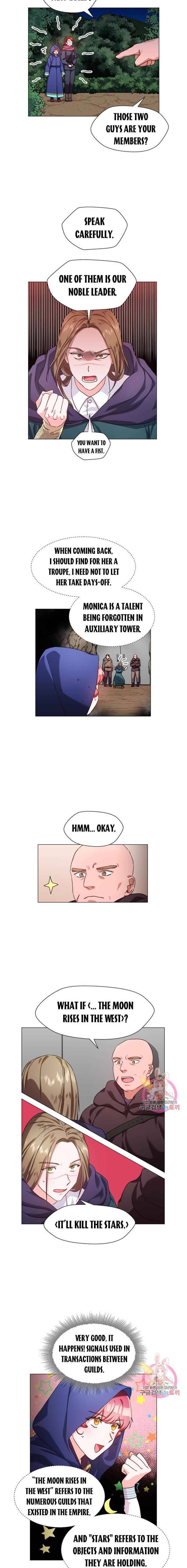 Extras Don’t Want to be Overly Obsessed Chapter 9 - Page 10
