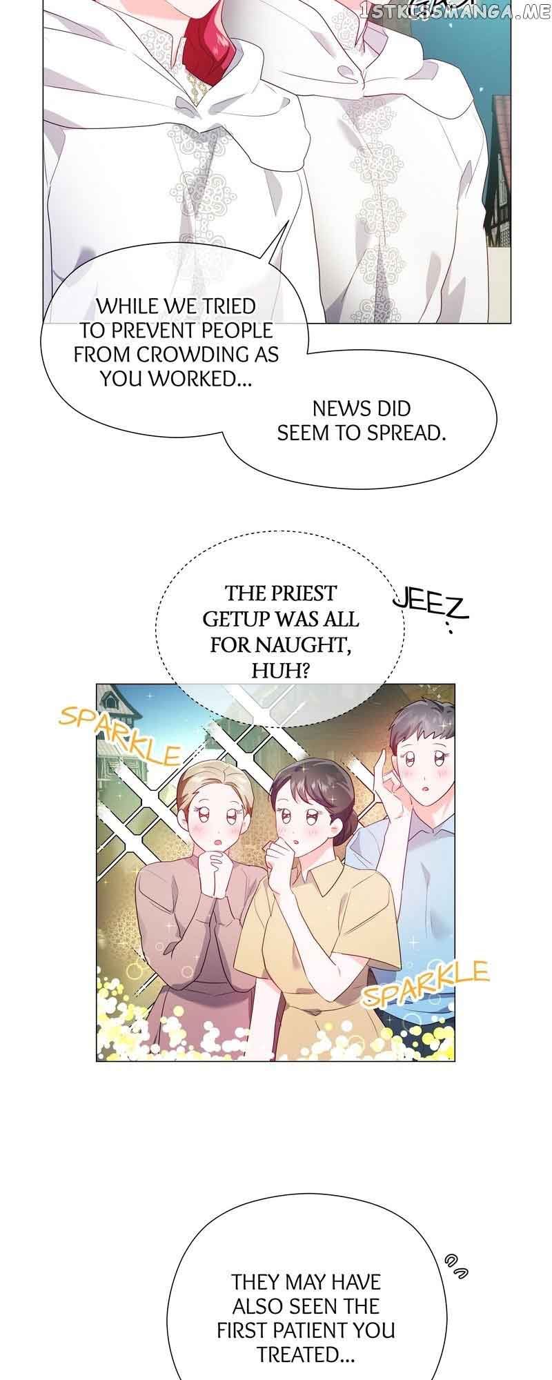 Extras Don’t Want to be Overly Obsessed Chapter 91 - Page 45