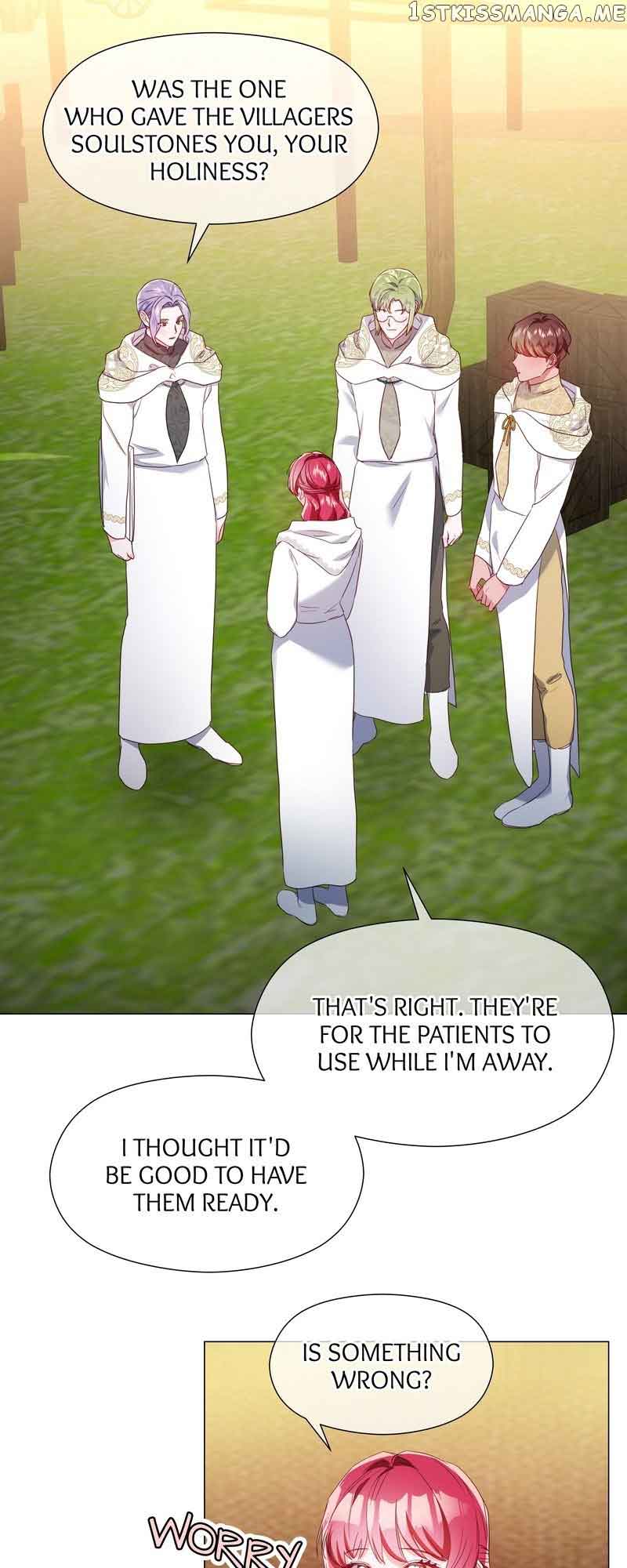 Extras Don’t Want to be Overly Obsessed Chapter 93 - Page 1