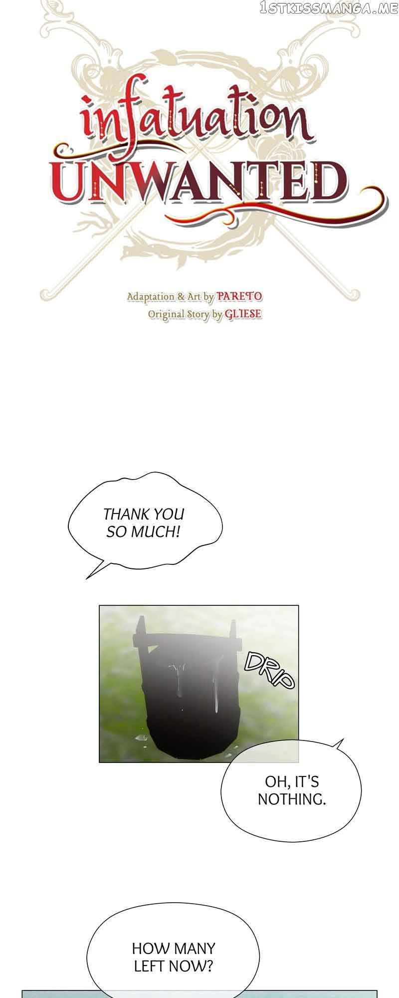 Extras Don’t Want to be Overly Obsessed Chapter 93 - Page 20
