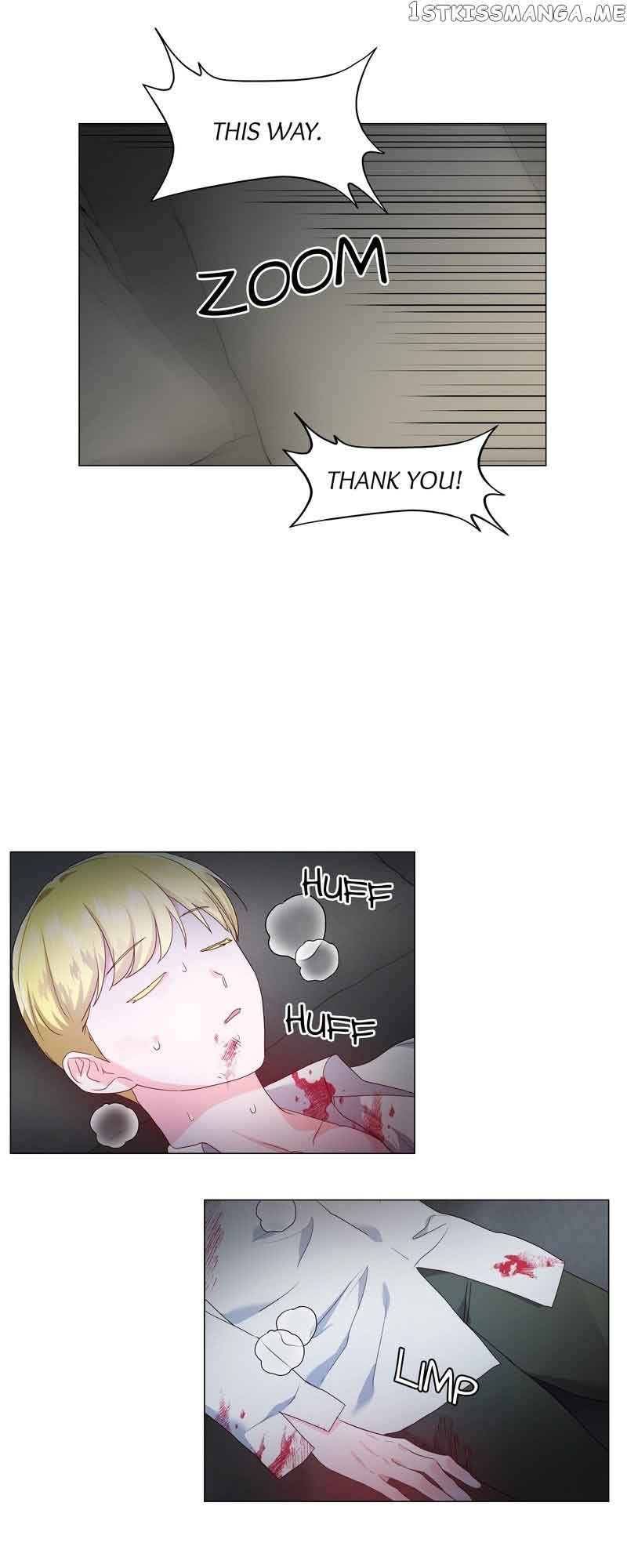 Extras Don’t Want to be Overly Obsessed Chapter 93 - Page 7
