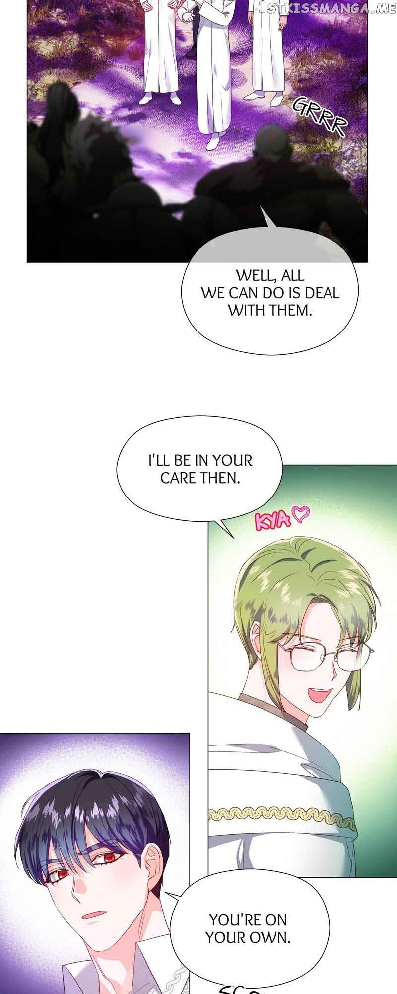 Extras Don’t Want to be Overly Obsessed Chapter 94 - Page 16