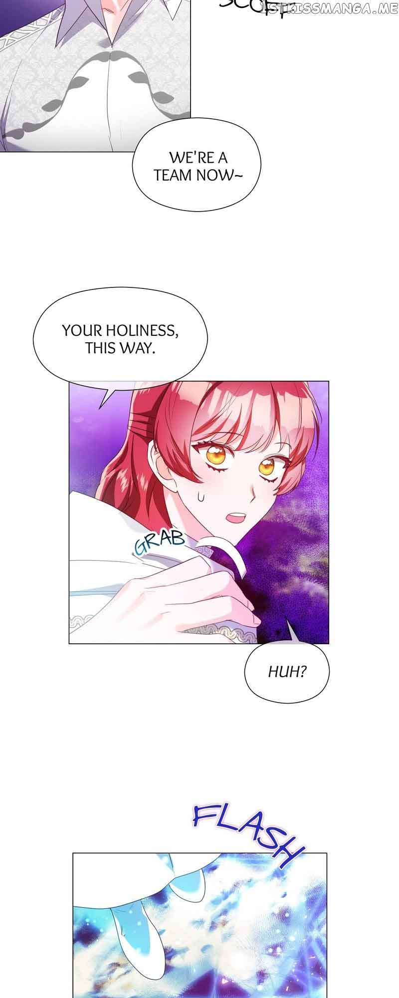 Extras Don’t Want to be Overly Obsessed Chapter 94 - Page 17