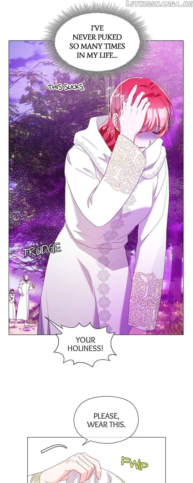 Extras Don’t Want to be Overly Obsessed Chapter 94 - Page 6