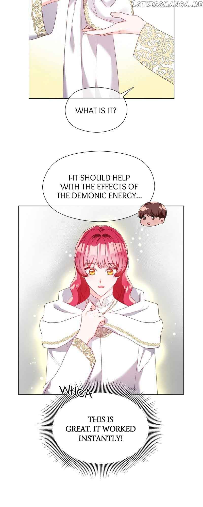 Extras Don’t Want to be Overly Obsessed Chapter 94 - Page 7