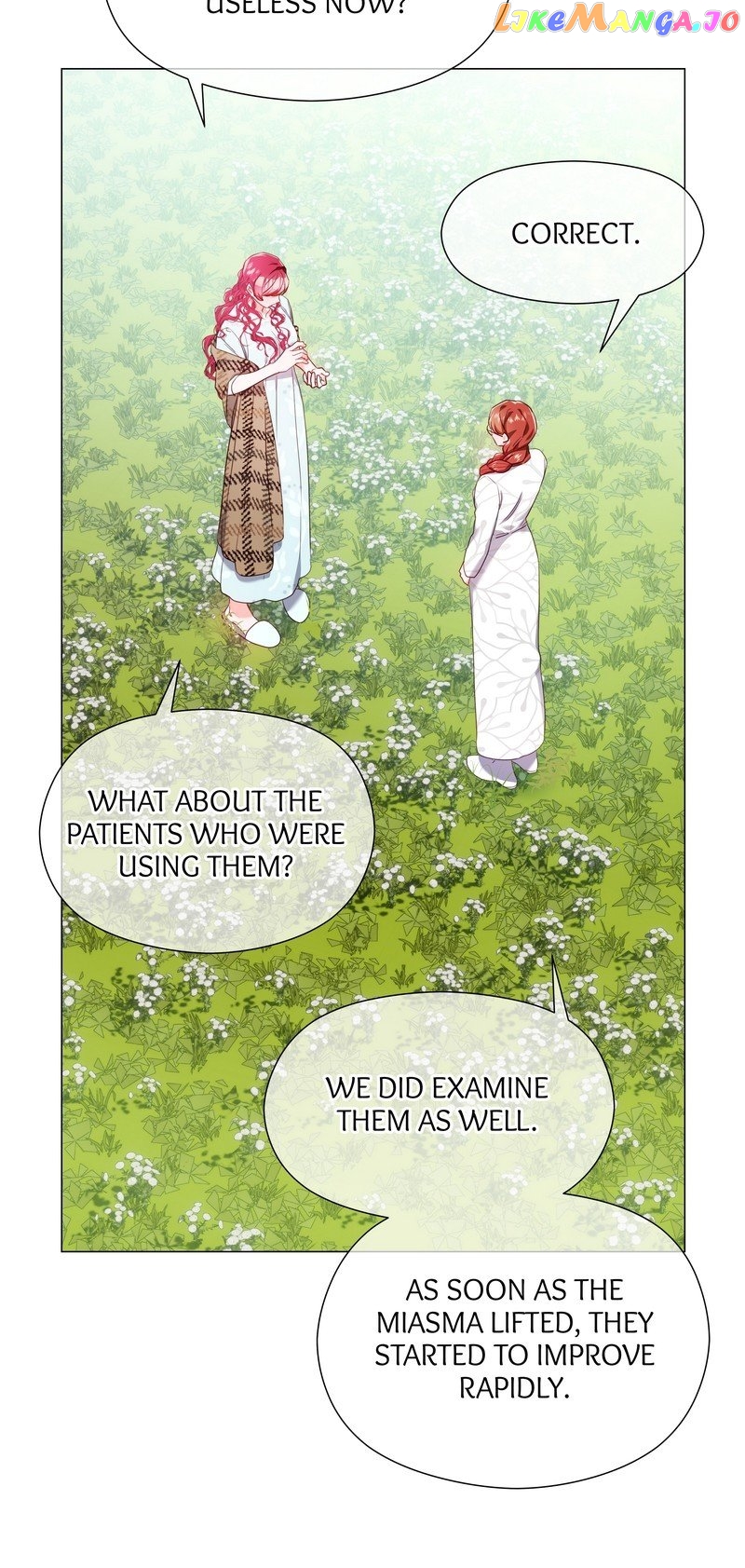 Extras Don’t Want to be Overly Obsessed Chapter 96 - Page 38
