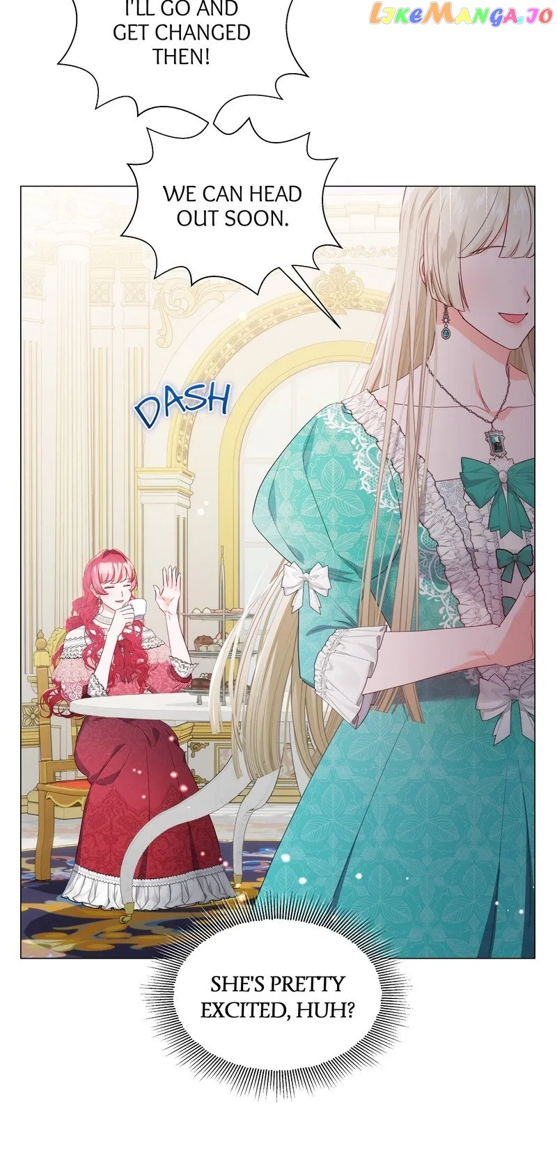 Extras Don’t Want to be Overly Obsessed Chapter 98 - Page 5