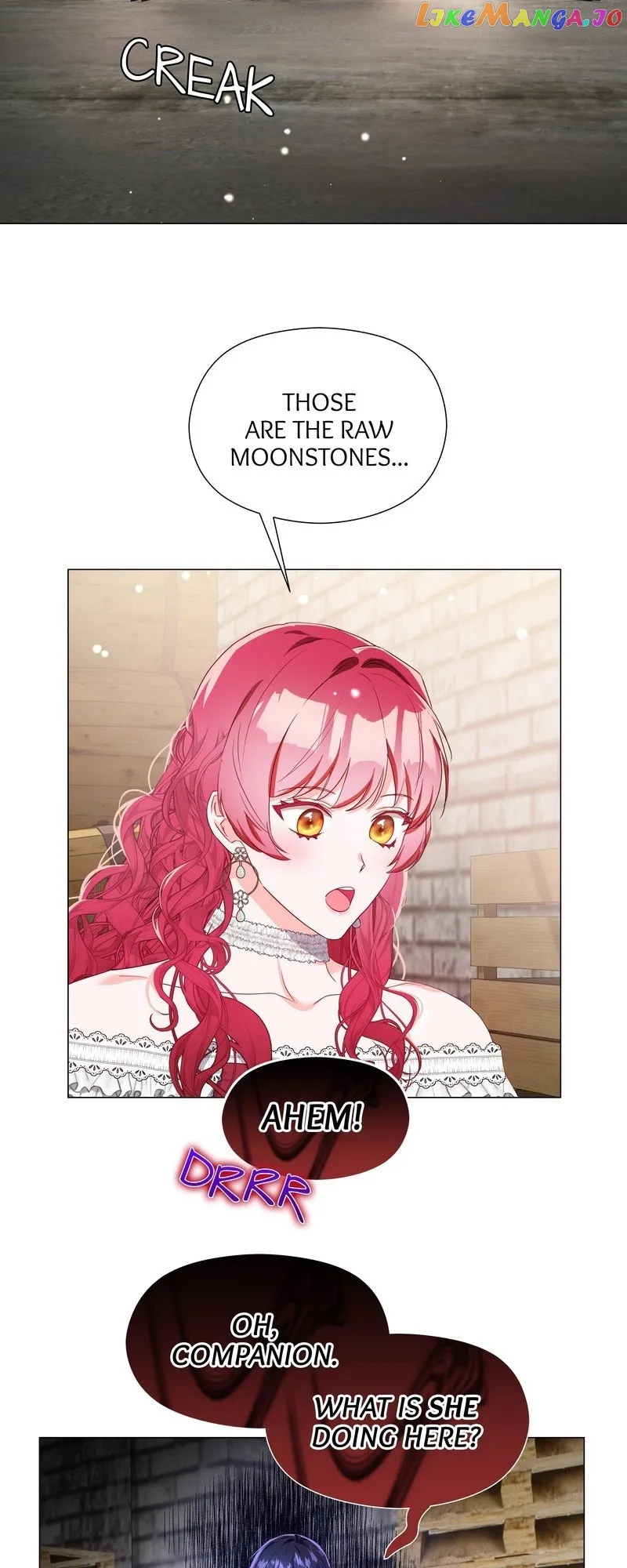 Extras Don’t Want to be Overly Obsessed Chapter 98 - Page 7