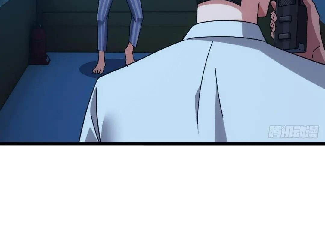 Extremely Evil Game Chapter 36 - Page 80