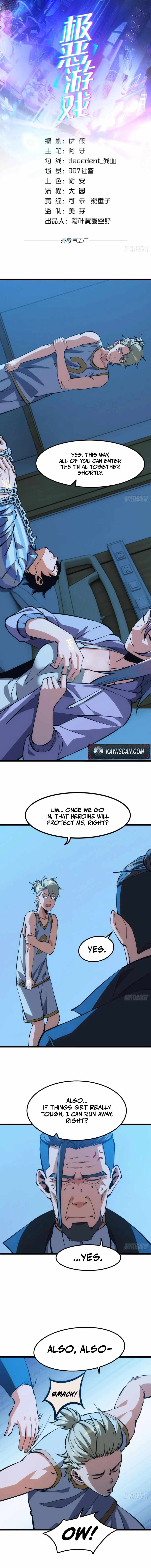 Extremely Evil Game Chapter 42 - Page 1