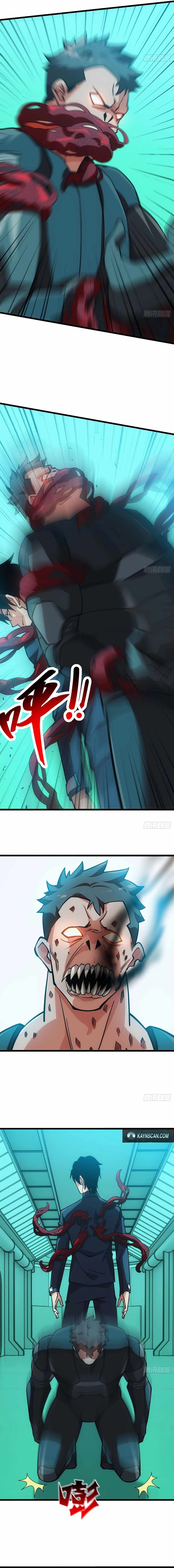 Extremely Evil Game Chapter 49 - Page 8