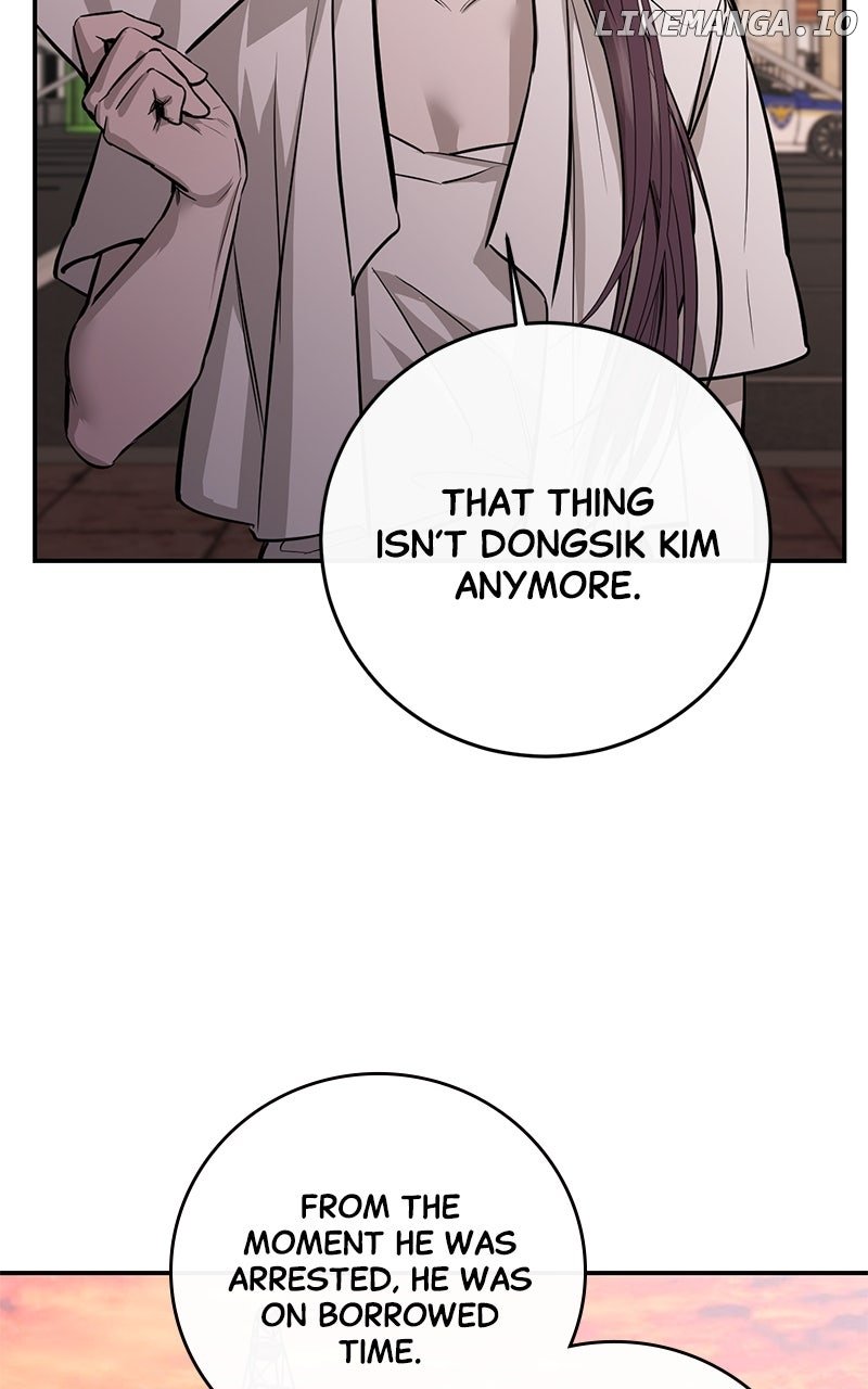 Extroversion of an Immortal Chapter 100 - Page 13