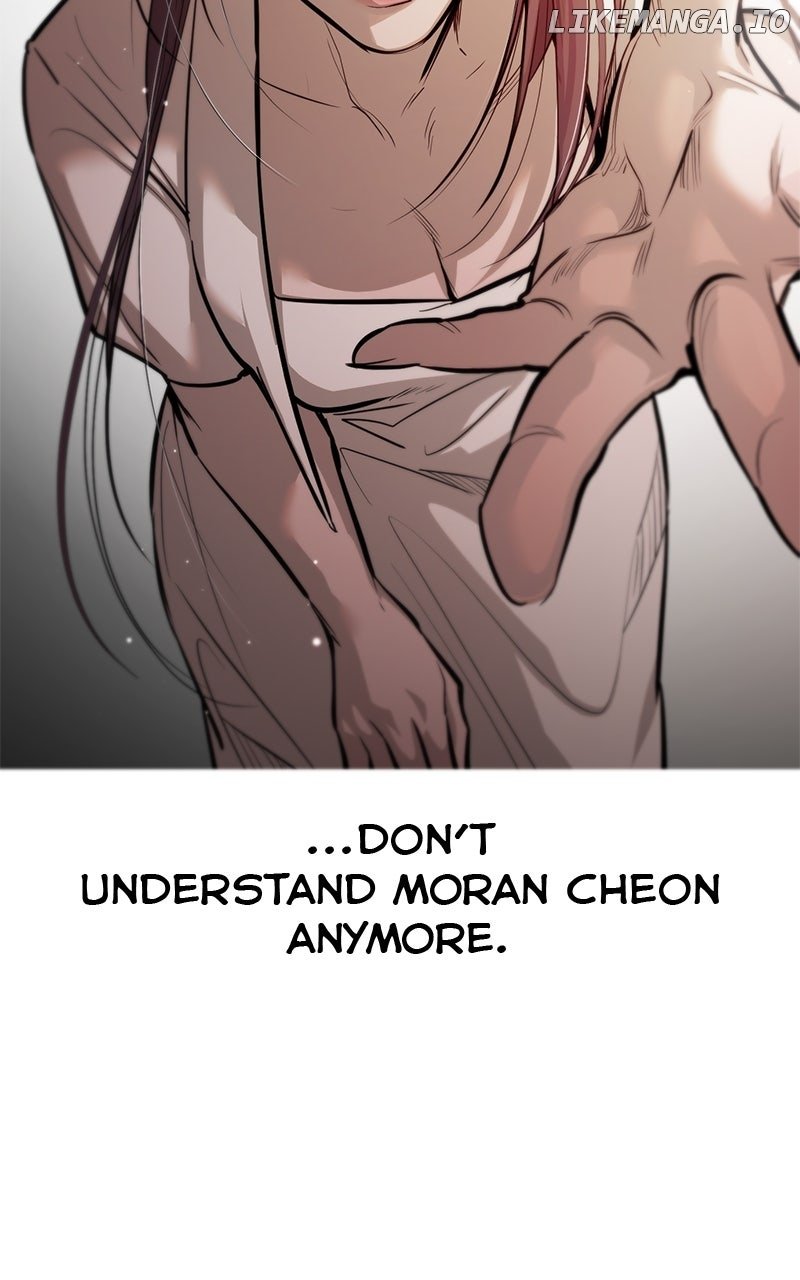 Extroversion of an Immortal Chapter 100 - Page 28