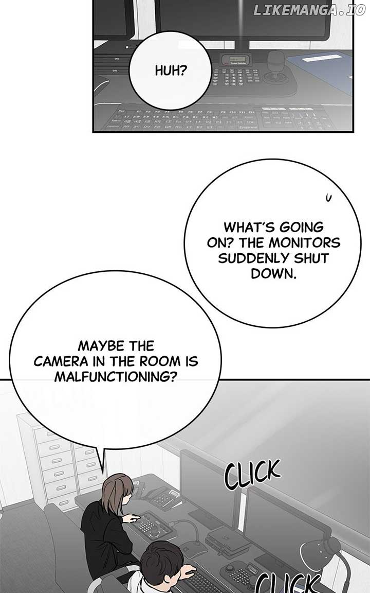 Extroversion of an Immortal Chapter 101 - Page 7
