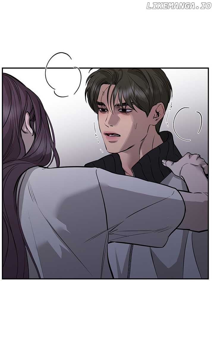 Extroversion of an Immortal Chapter 101 - Page 87