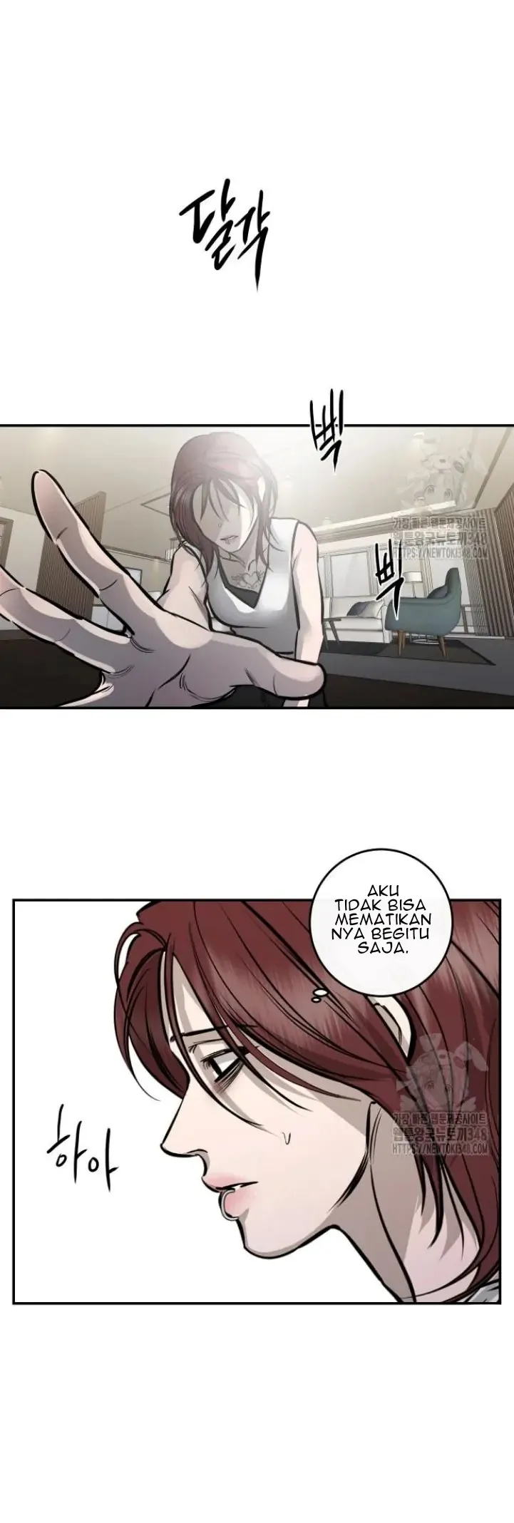 Extroversion of an Immortal Chapter 102 - Page 0