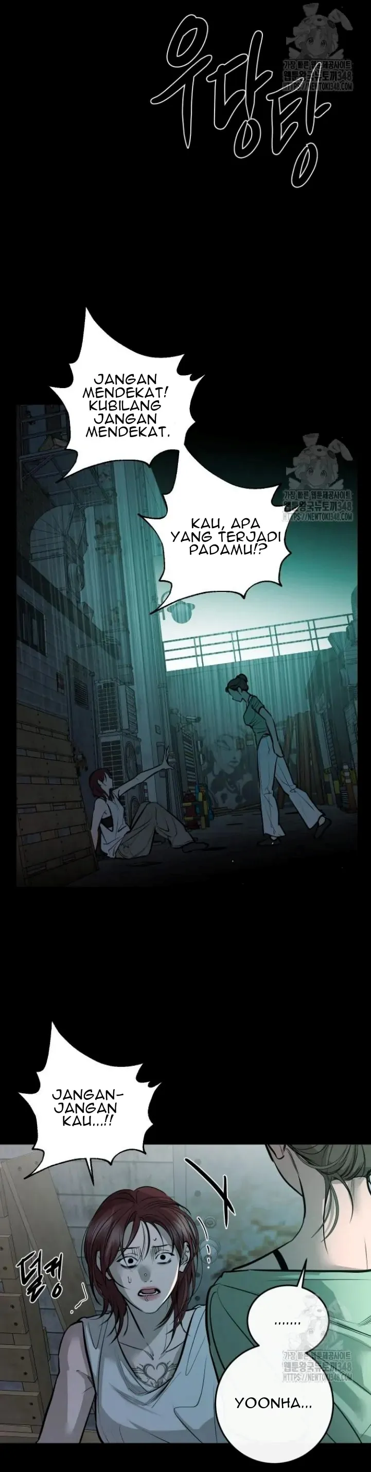 Extroversion of an Immortal Chapter 102 - Page 2