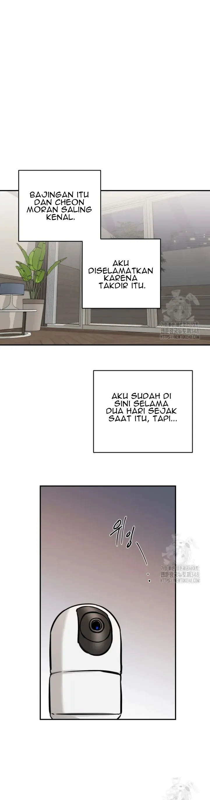 Extroversion of an Immortal Chapter 102 - Page 26